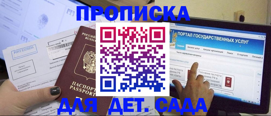 форма 3 в Тыве
